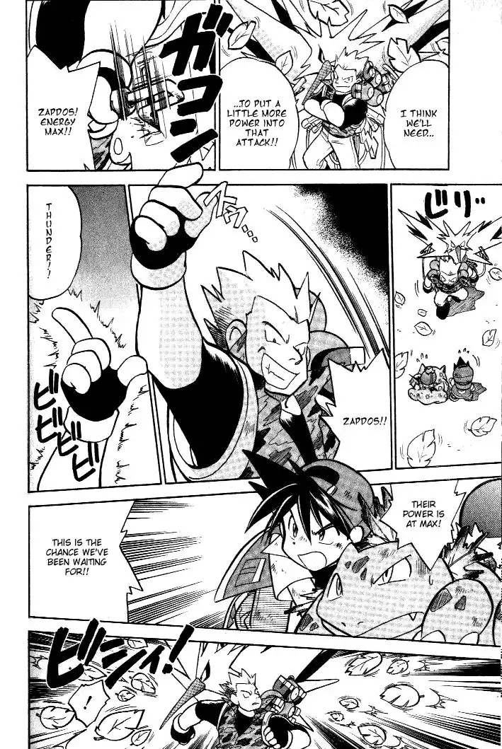 Pokemon Adventures Chapter 30 10